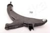 SUBAR 20200FC130 Track Control Arm